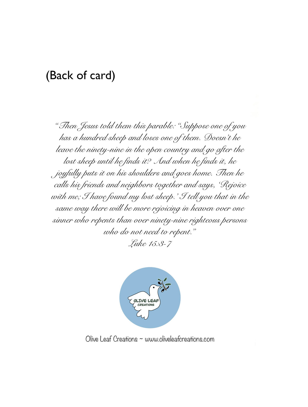 Good Shepherd Greeting Card