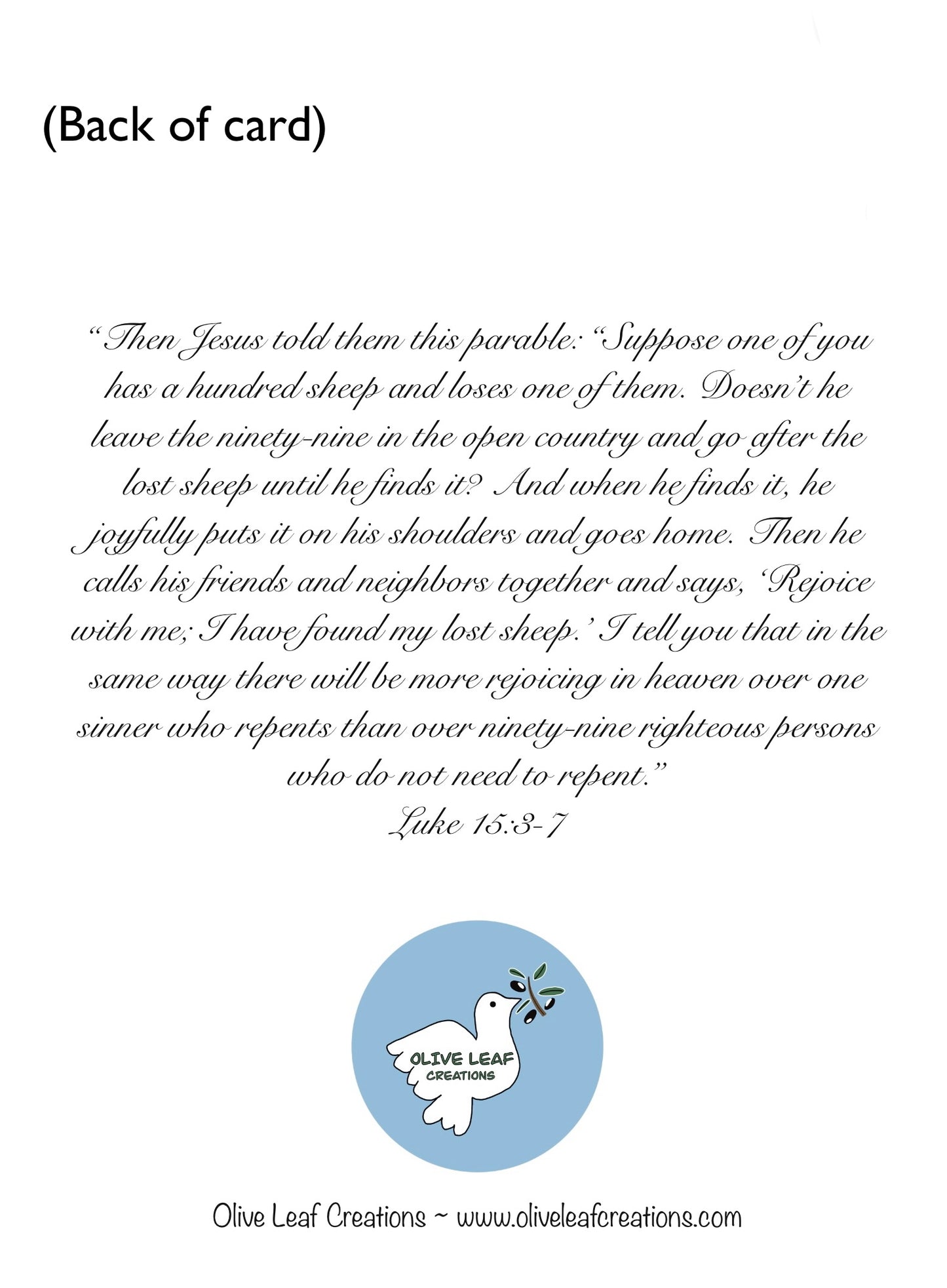 Good Shepherd Greeting Card