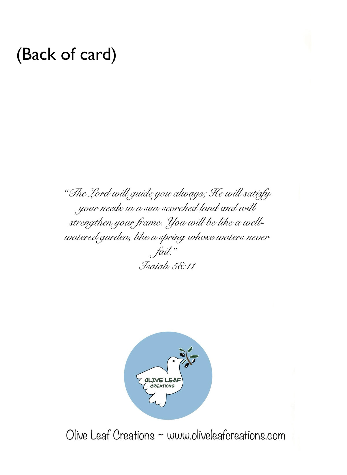 Garden Greeting Card